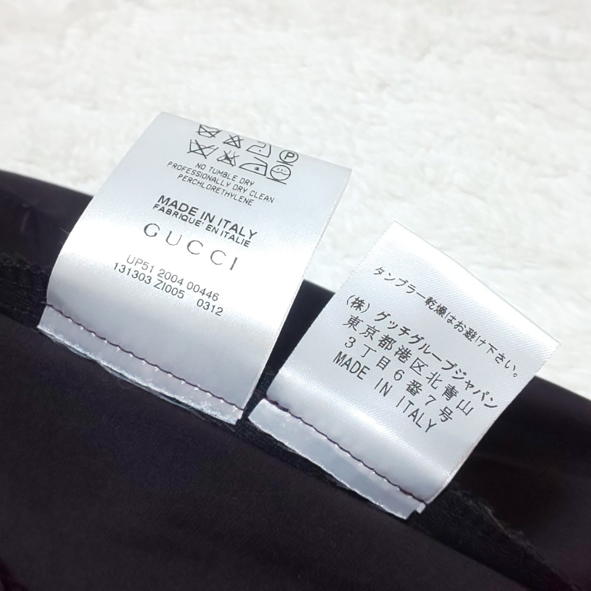【極美品】GUCCI グッチ デザイン タイトスカート ダークパープル レディース 38/Mサイズ_画像9