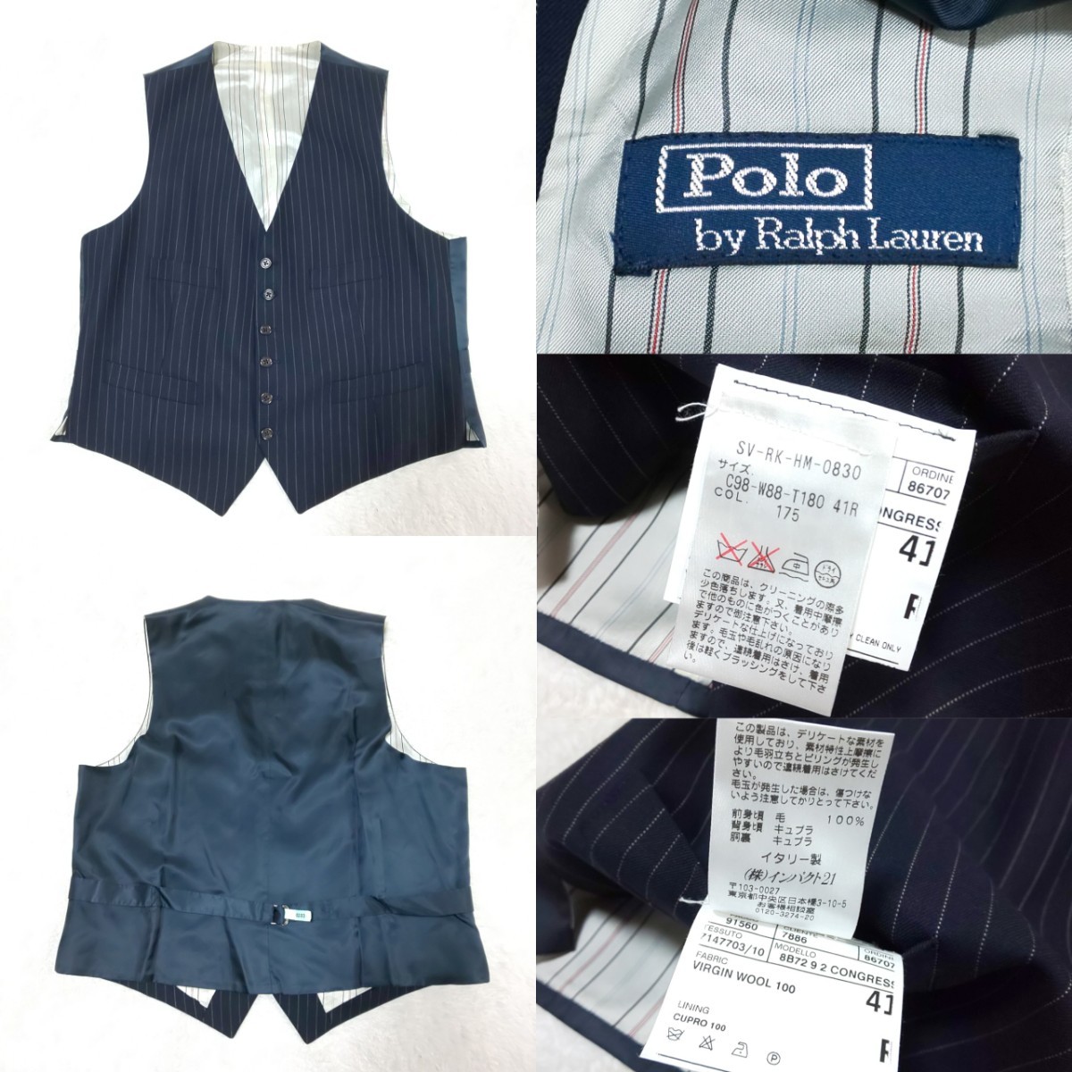 極美品/伊製】POLO RALPH LAUREN ポロラルフローレン 3ピース 極美品/伊製】POLO RALPH LAUREN ポロラルフローレン 3ピース