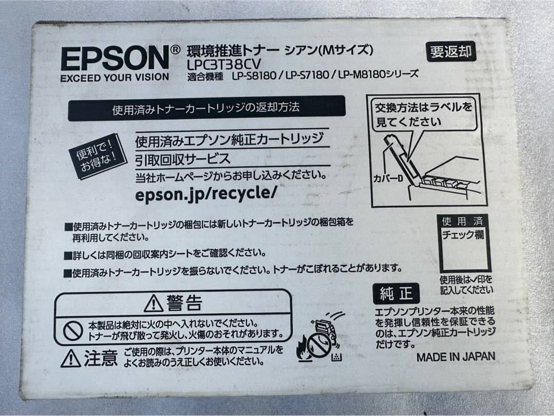 item_image_8