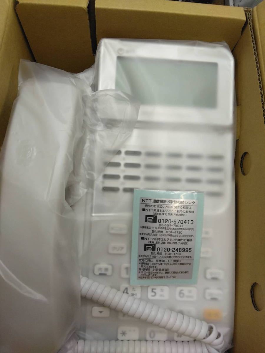 ○3D8449 未使用　NTT 24ボタンスター電話機　ZX-（24）STEL-（1）（W）○_画像2