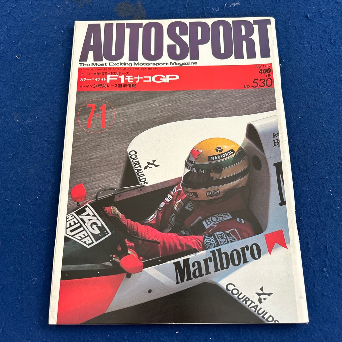 オートスポーツ◆1989年7月1日号◆No.530◆F1モナコGP◆ル・マン◆西日本F3000レース_画像1