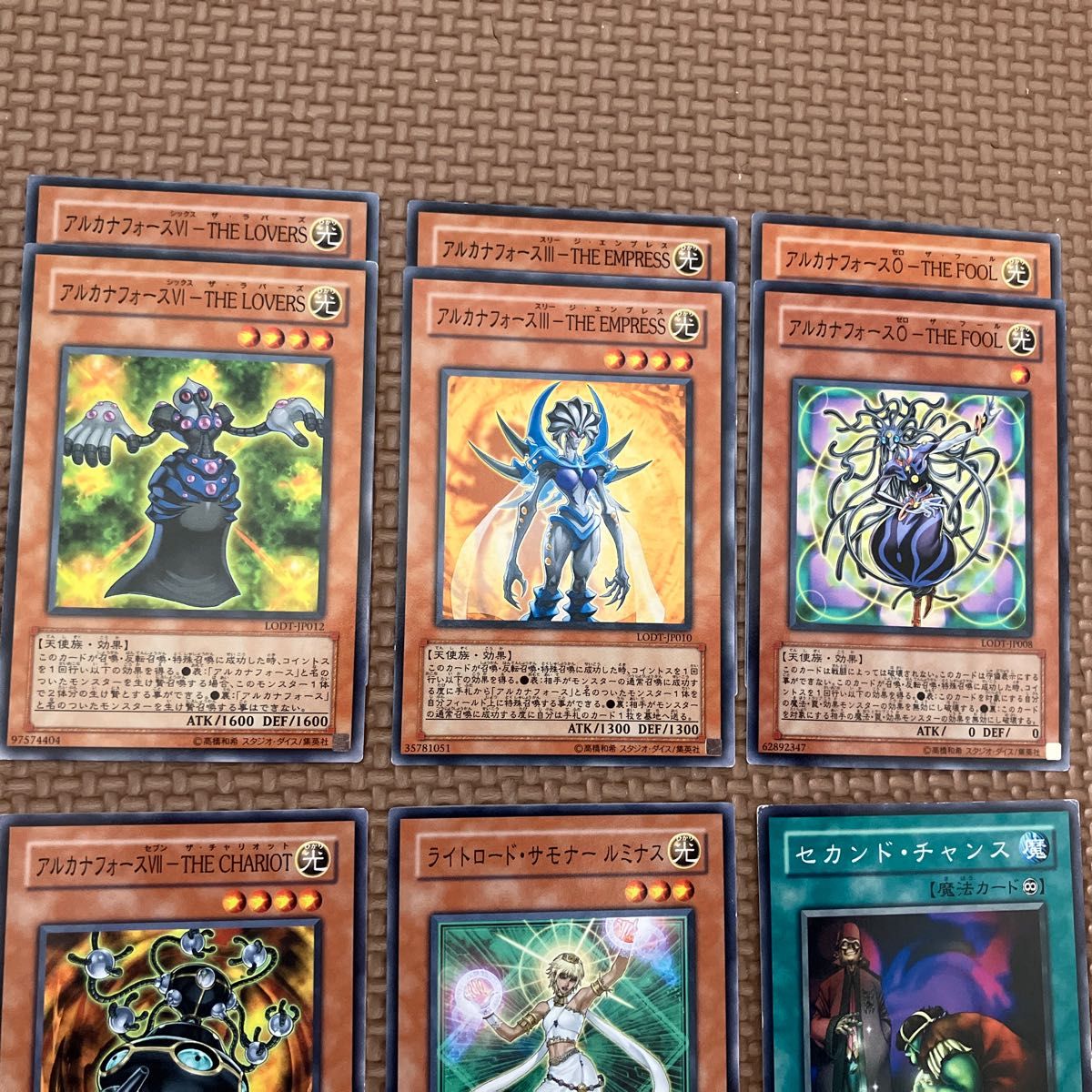 遊戯王カード アルカナフォースデッキパーツ まとめ売り|Yahoo 遊戯王カード アルカナフォースデッキパーツ まとめ売り|Yahoo