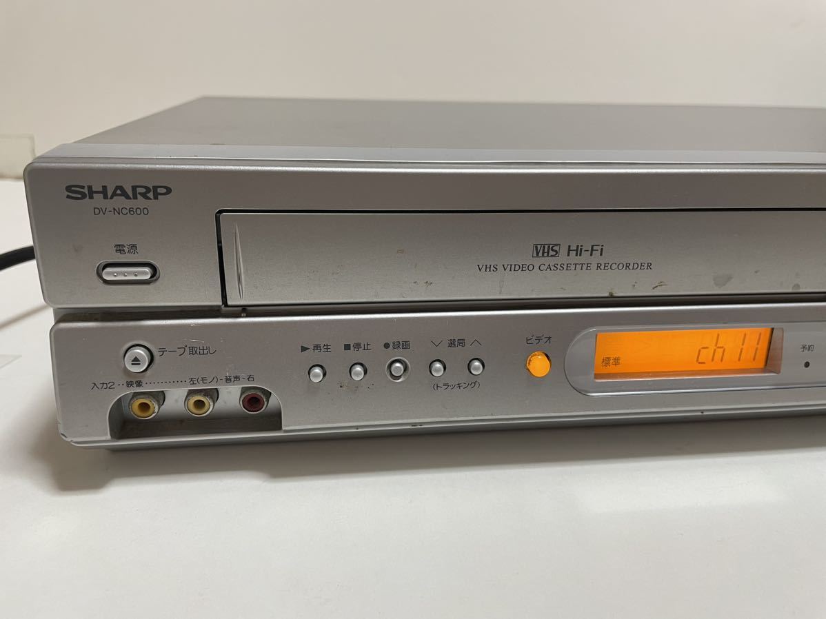 SHARP シャープ　VTR一体型DVDビデオプレーヤー　ビデオテープ　映像でつづる昭和の記録　昭和4年〜7年　再生不可_画像3