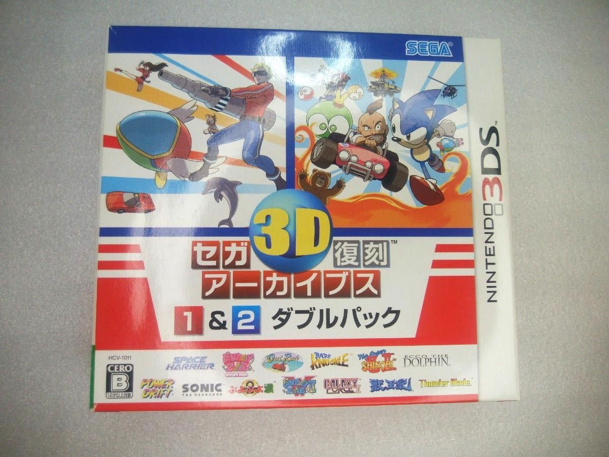 【3DS】セガ3D復刻 アーカイブス 1&2 ダブルパック