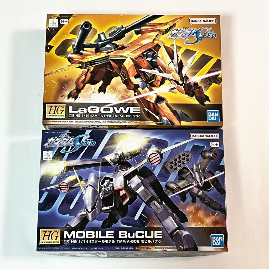 HGUC ガンダム ガンプラ バンダイ HG プラモデル モビルバクゥ　ラゴゥ　バクゥBANDAI _画像1