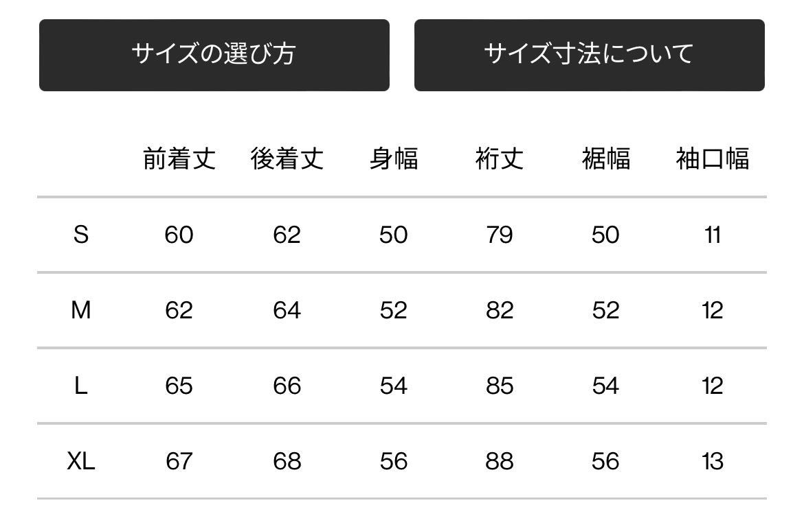 【未使用タグ付】THE NORTH FACE(ザノースフェイス)XLレインジャケット フューチャーライトドリズルレディース 防水透湿 軽量NPW12314