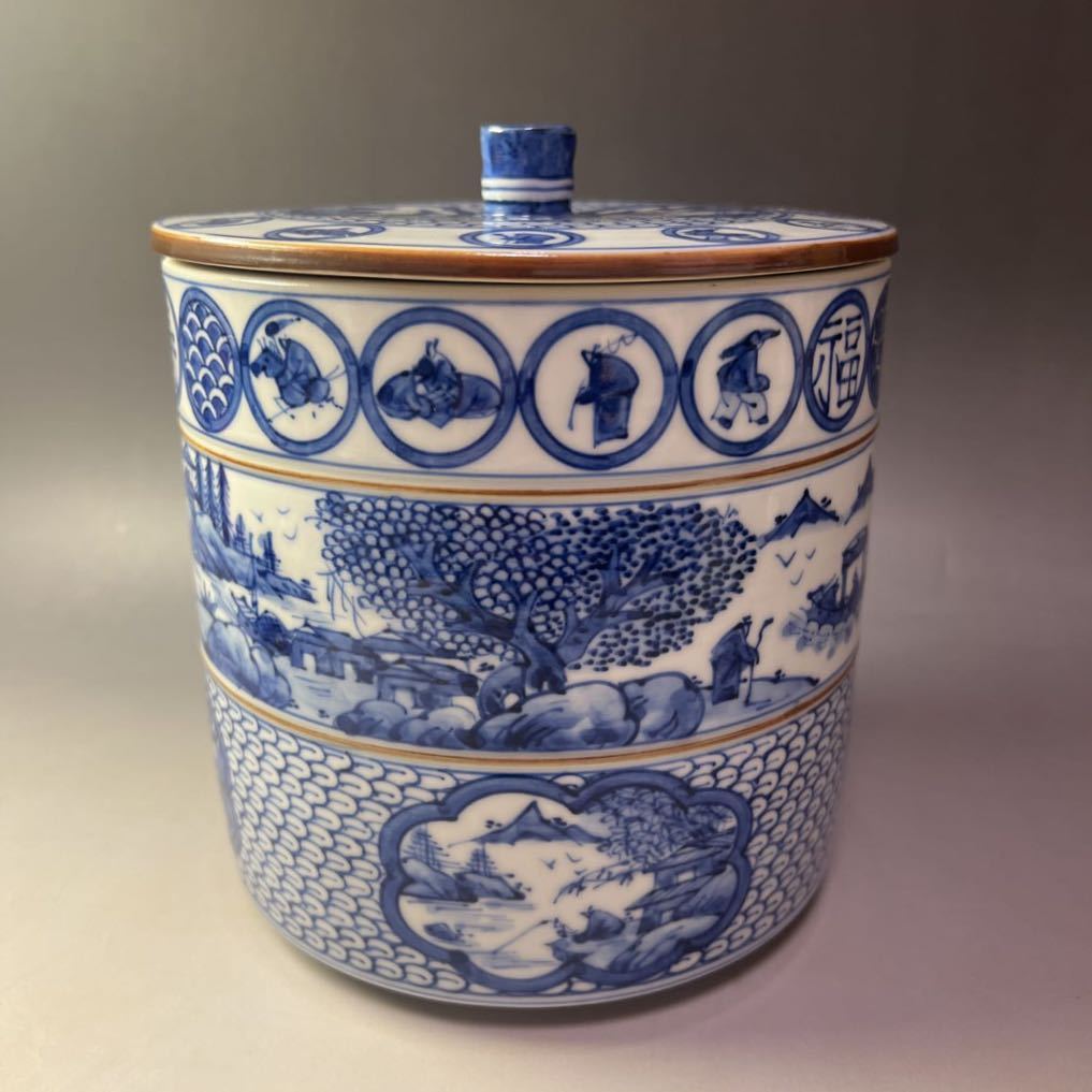 レ* 茶道具 青華 福禄寿 胴紐 祥瑞写 水指 平安 高野昭阿弥 造 レ* 茶道具 青華 福禄寿 胴紐 祥瑞写 水指 平安 高野昭阿弥 造