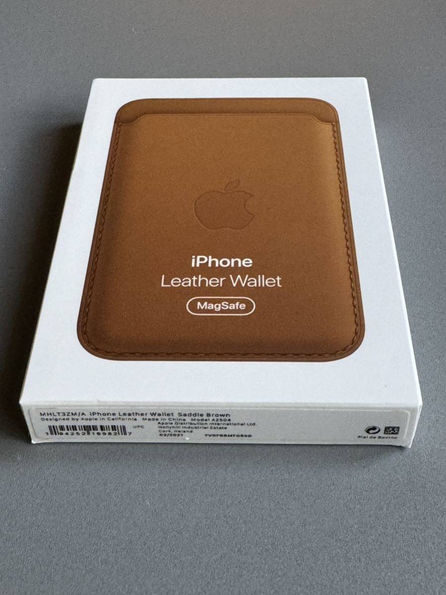 ■未使用■純正品・Apple(アップル)■ レザーウォレット サドルブラウン iPhone MagSafe対応 Wallet Saddle Brown_画像5