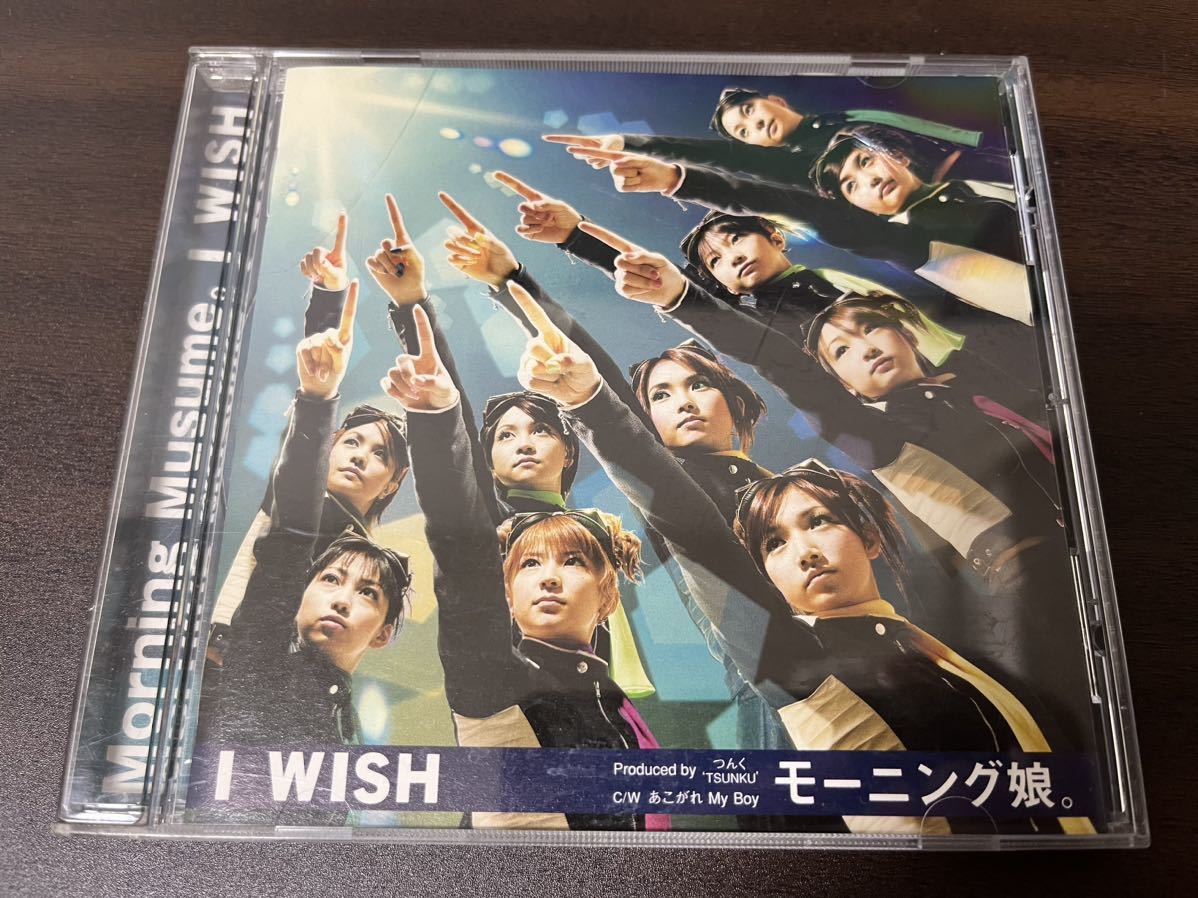 【CD】I WISH / モーニング娘。_画像1