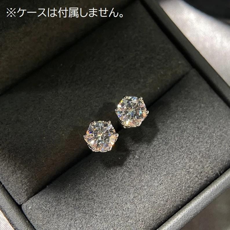 モアサナイト ピアス 1ct 合計 2ct H&C ハート＆キューピッド 3EX モワサナイト 鑑定書付き ラウンド 人工 ダイヤモンド ダイアモンド_画像2