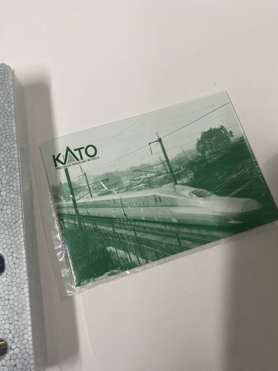 KATO 10-857 E5系 新幹線 はやぶさ 未使用 鉄道模型