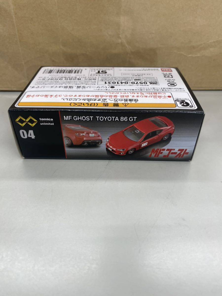 トミカプレミアム unlimited MFゴースト トヨタ 86 GT片桐夏向ミニカー _画像2