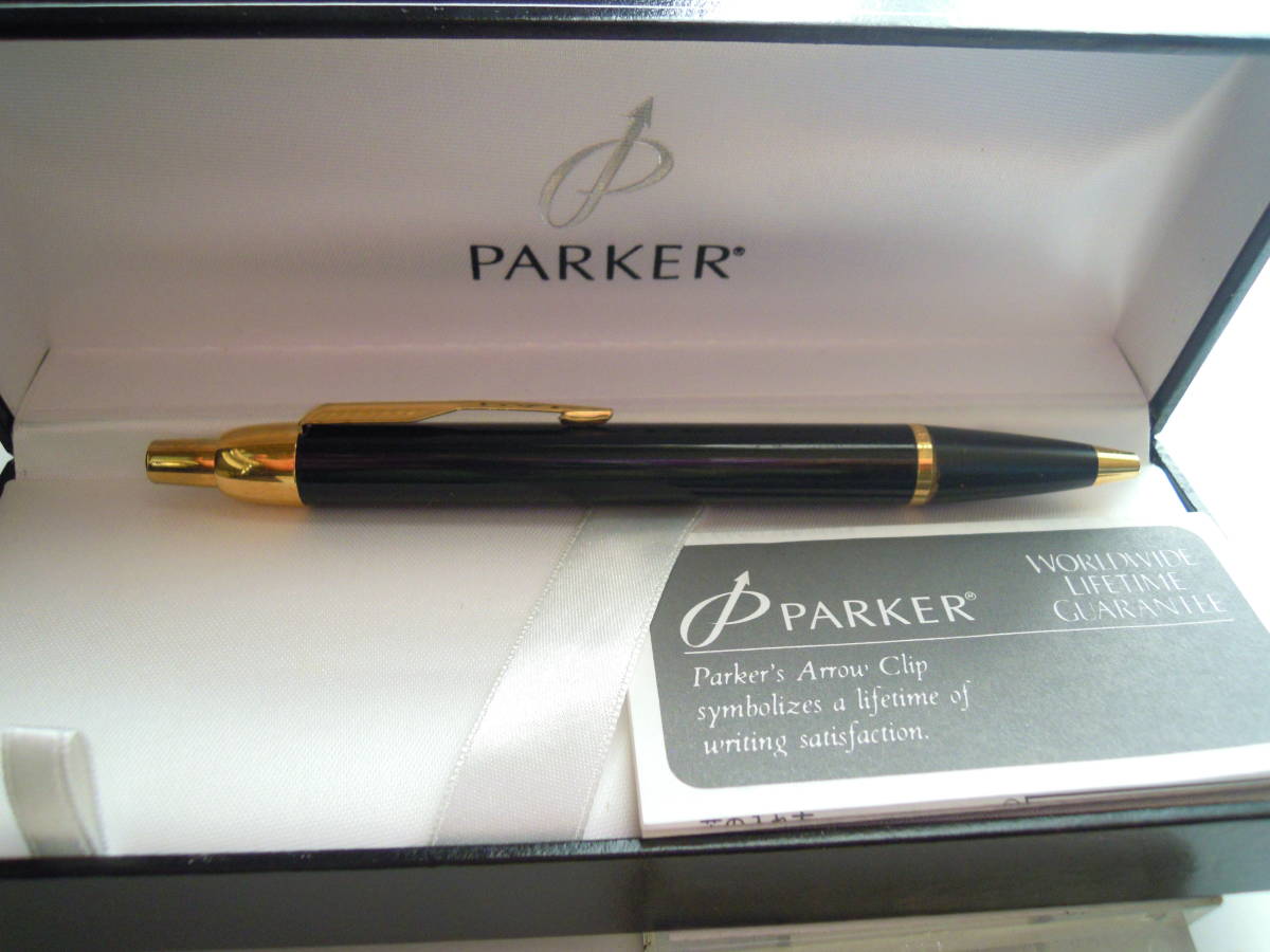 ④PARKER/パーカー ボールペン　ブラック軸＆ゴールド装飾★レターパック便_画像1
