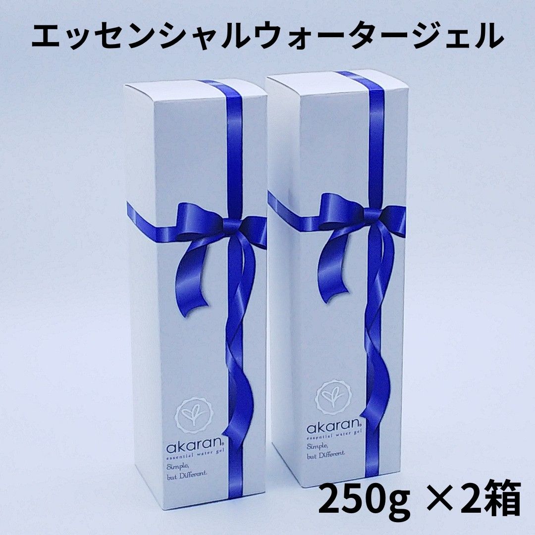 【未使用品】アカラン エッセンシャルウォータージェル 250g 2本セット アカラン エッセンシャルウォータージェル 250g 2本セット