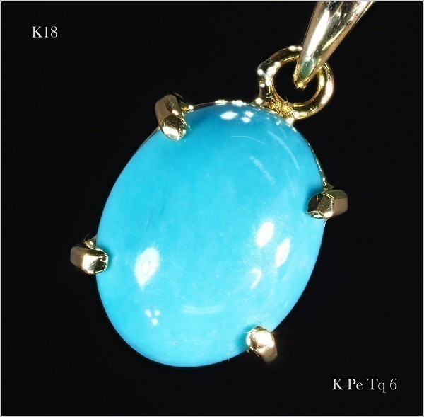 【格安】天然 アリゾナ ターコイズ トルコ石 ネックレス 1.5ct K18YG 18金製品 国内生産 327 2211_画像1