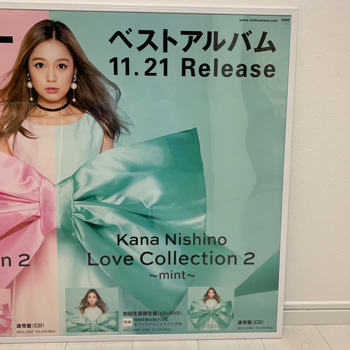 西野カナ　ベストアルバム告知ビッグポスター　ピンク2&ミント2 非売品_画像3