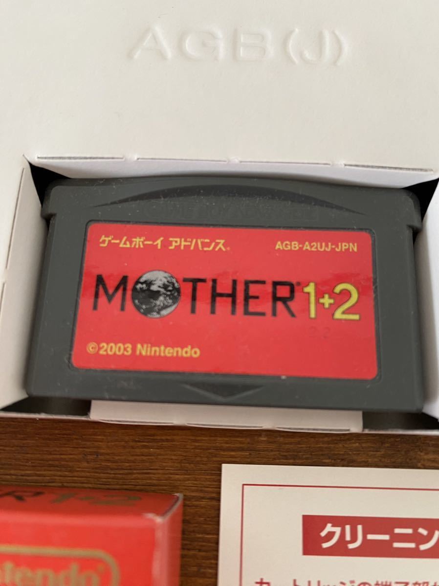 任天堂 ゲームボーイアドバンス ソフト　MOTHER 1＋2、3のセット_画像3