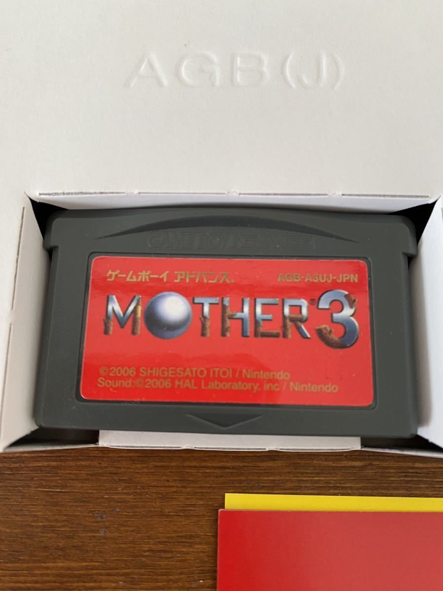 任天堂 ゲームボーイアドバンス ソフト　MOTHER 1＋2、3のセット_画像5