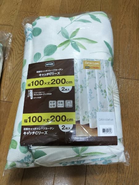 【中古】ニトリ ドレープカーテン アジャスターフック付 Aフック付 タッセル付 幅100×丈200 NITORI 花粉 洗濯可 新生活 ③ 半年使用 形状_画像1