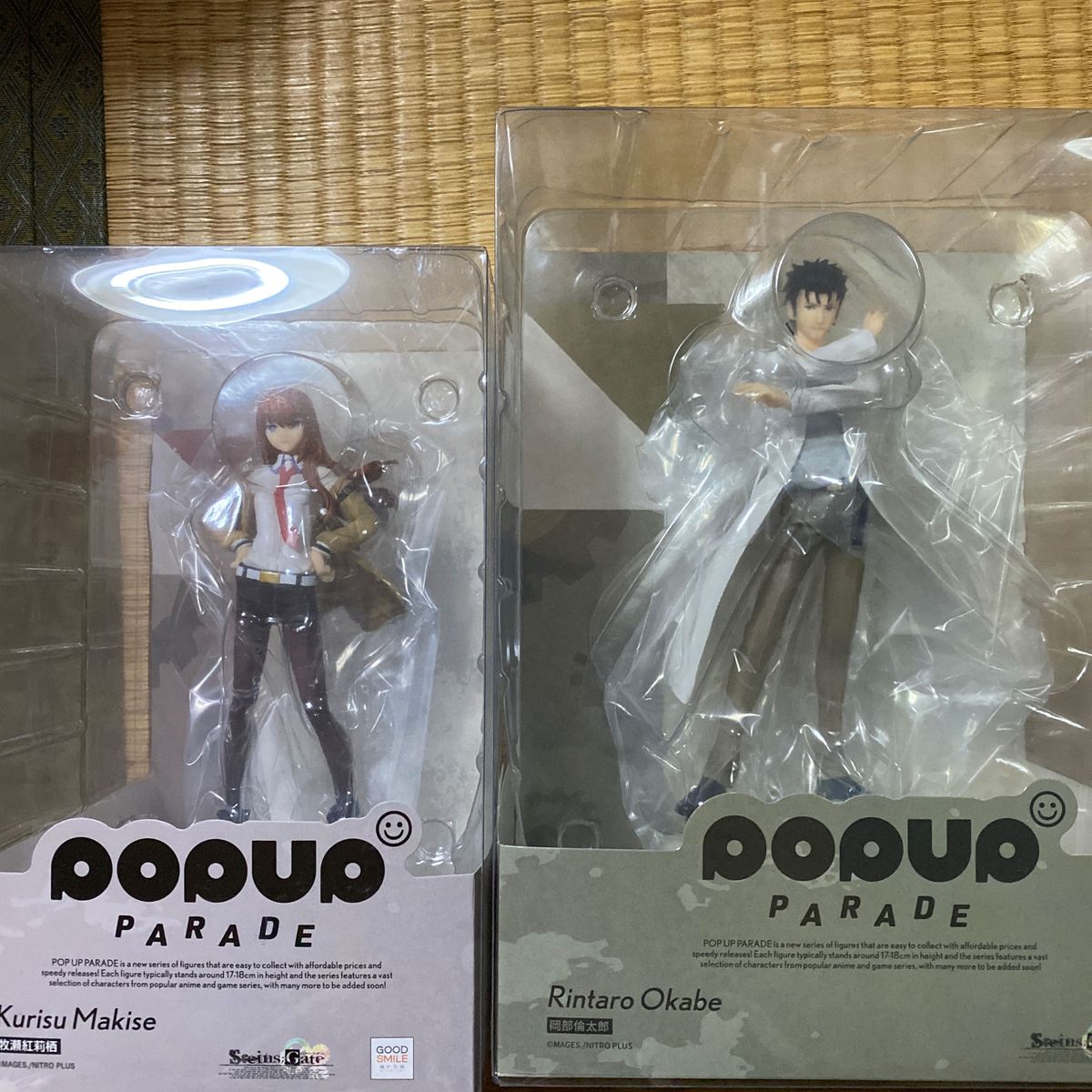 POP UP PARADE STEINS GATE 牧瀬紅莉栖 岡部倫太郎 2体セット POP UP PARADE STEINS GATE 牧瀬紅莉栖 岡部倫太郎 2体セット