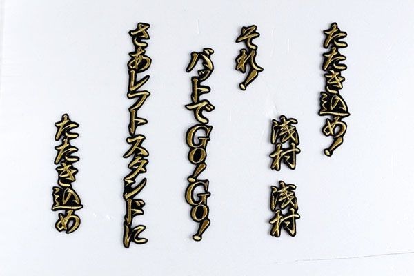 浅村 応援歌の値段と価格推移は 16件の売買情報を集計した浅村 応援歌の価格や価値の推移データを公開 浅村 応援歌の値段と価格推移は 16件の売買情報を集計した浅村 応援歌の価格や価値の推移データを公開
