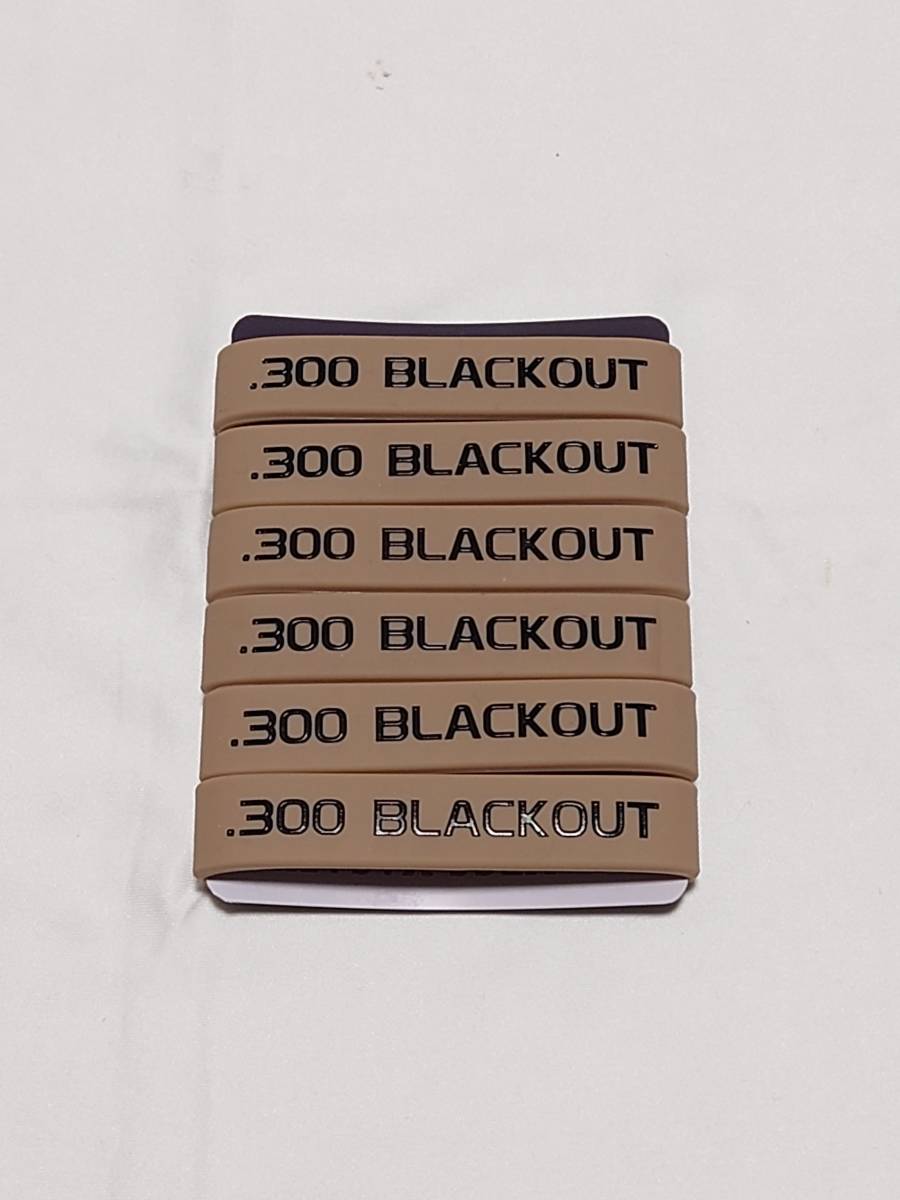 マガジンバンド マグバンド .300Blackout バンドのみの出品でマガジンは撮影用で付属しません 商品は未開封の新品 M4 SIG MCX 300BLK_画像1