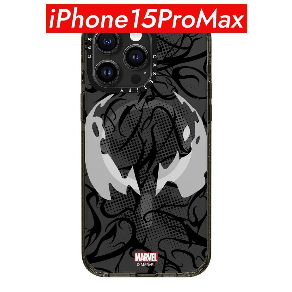 ★日本未発売★ CASETiFY スパイダーマンコラボ ケースティファイ Spider-Man iPhone 15 Pro Max スマホケース ベノム ヴェノム