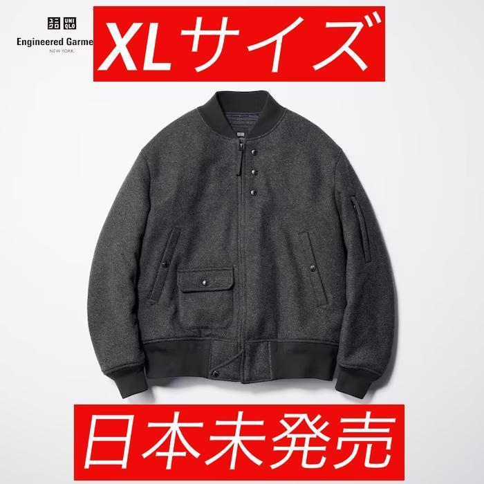 日本未発売 海外限定 UNIQLO Engineered Garments PUFFTECH 日本未発売 海外限定 UNIQLO Engineered Garments PUFFTECH