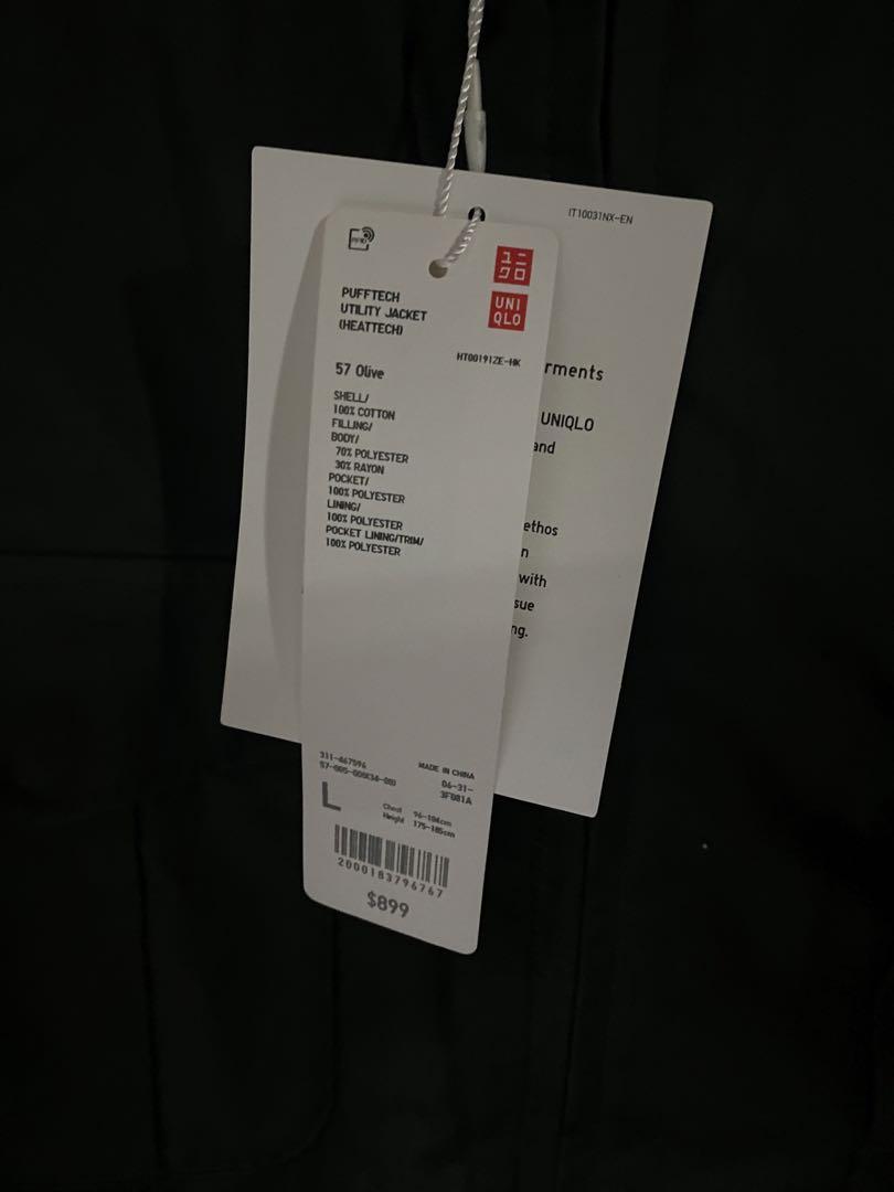 ☆日本未発売☆ UNIQLO Engineered Garments. PUFFTECH Utility ☆日本未発売☆ UNIQLO Engineered Garments. PUFFTECH Utility