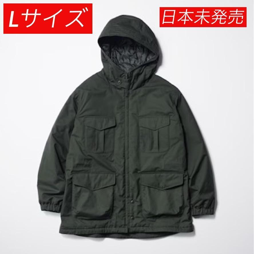 ☆日本未発売☆ UNIQLO Engineered Garments. PUFFTECH Utility ☆日本未発売☆ UNIQLO Engineered Garments. PUFFTECH Utility