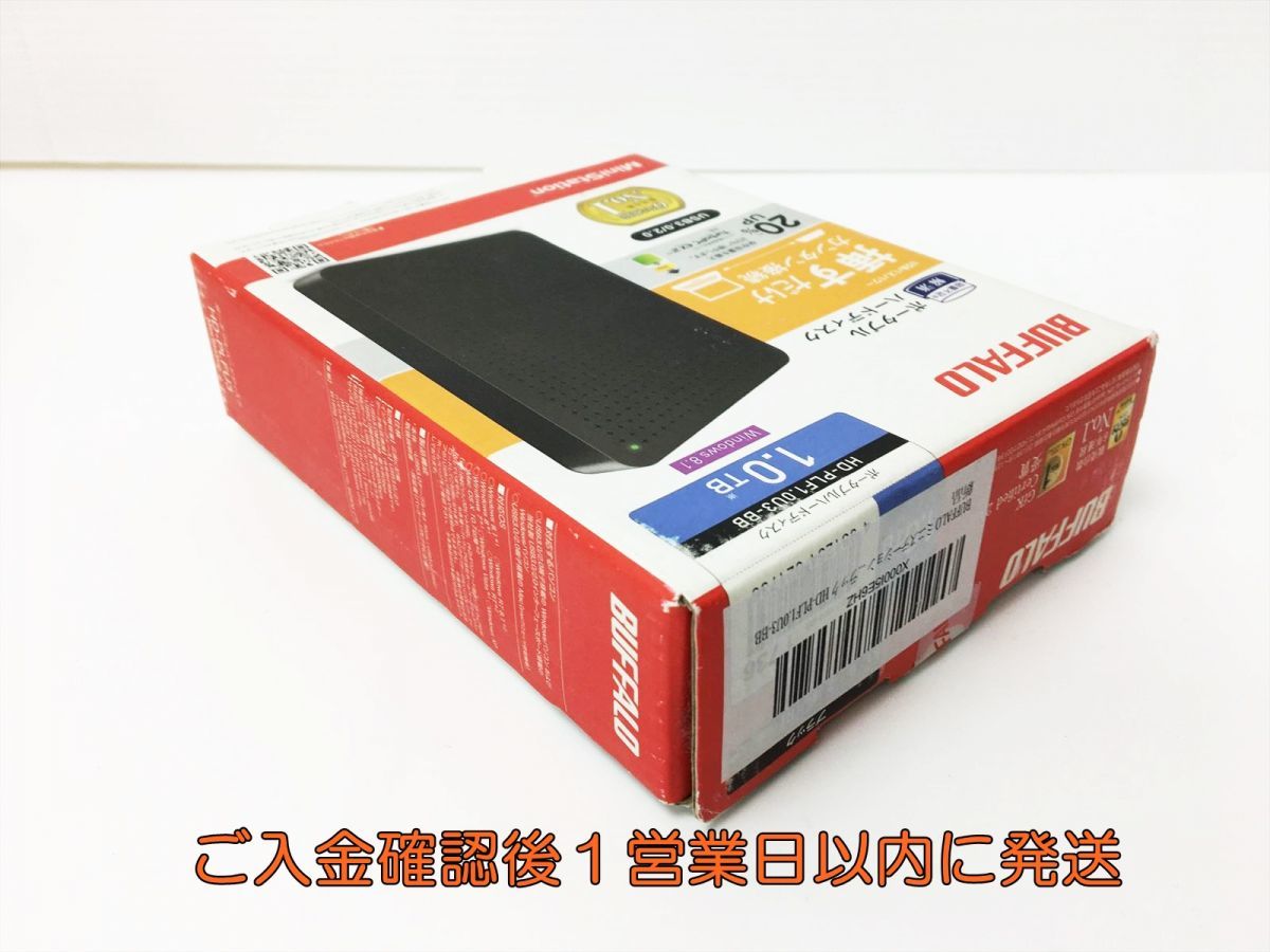 【1円】未使用品 BUFFAALO バッファロー ポータブルハードディスク 1TB HD-PLF1.0U3-BB 外付けHDD 未開封 箱傷み H09-237rm/F3_画像4