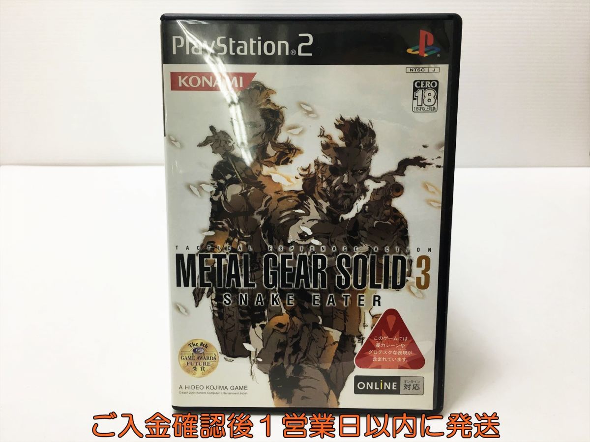 【1円】PS2 METAL GEAR SOLID 3 SNAKE EATER プレステ2 ゲームソフト 1A0304-337mk/G1_画像1