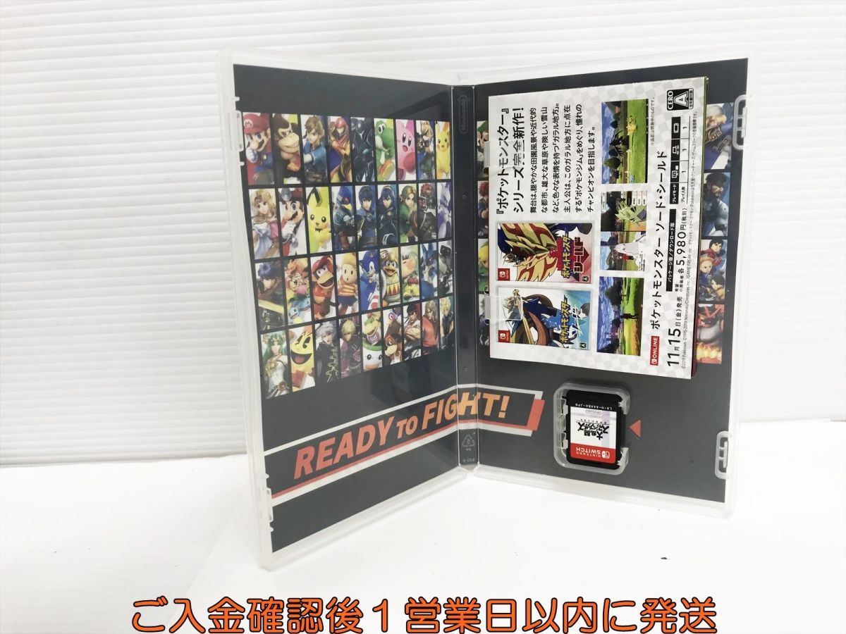 【1円】Switch 大乱闘スマッシュブラザーズ SPECIAL ゲームソフト 状態良好 1A0116-241yk/G1_画像2