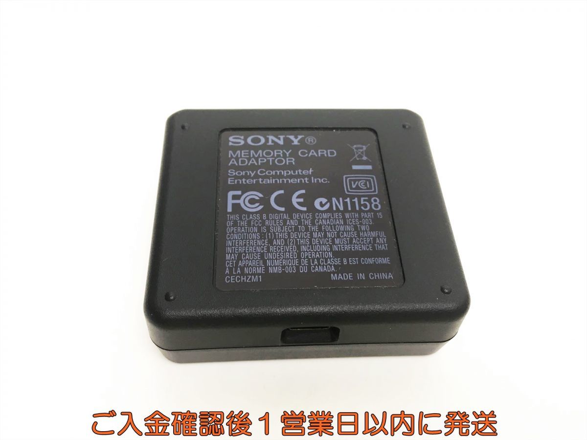 【1円】PS3 メモリーカードアダプター CECHZM1 USBケーブル付き　 動作確認済み 1A0412-031sy/G1_画像2