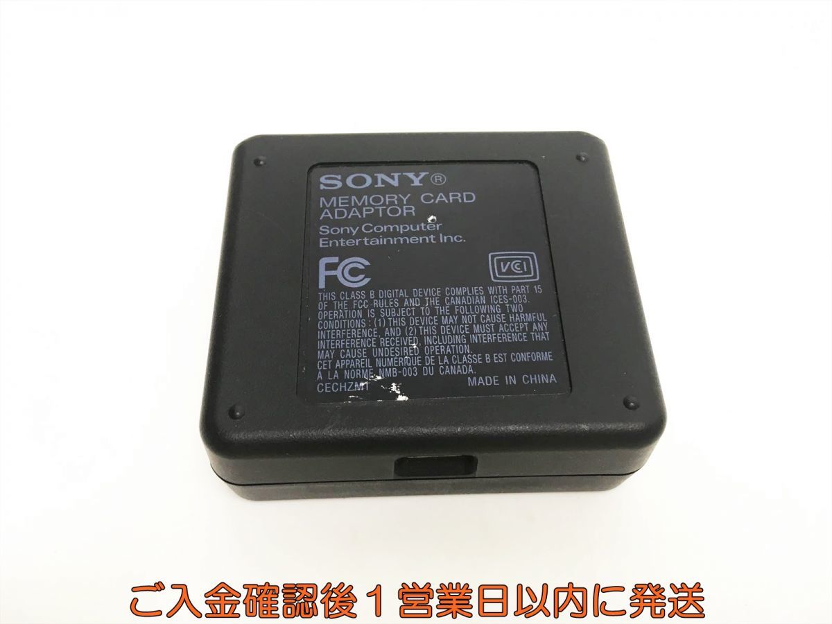 【1円】PS3 メモリーカードアダプター CECHZM1 USBケーブル付き　 動作確認済み 1A0412-032sy/G1_画像2