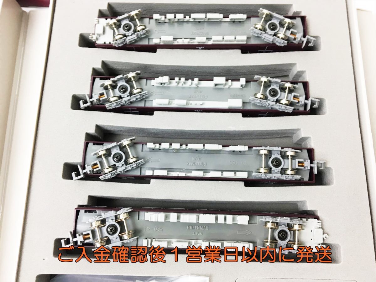 Nゲージ 鉄道模型 グリーンマックス 2804 限定品 阪急2800系 2扉冷房車 編成8両セット 未検品ジャンク G03-349ek/F3_画像5