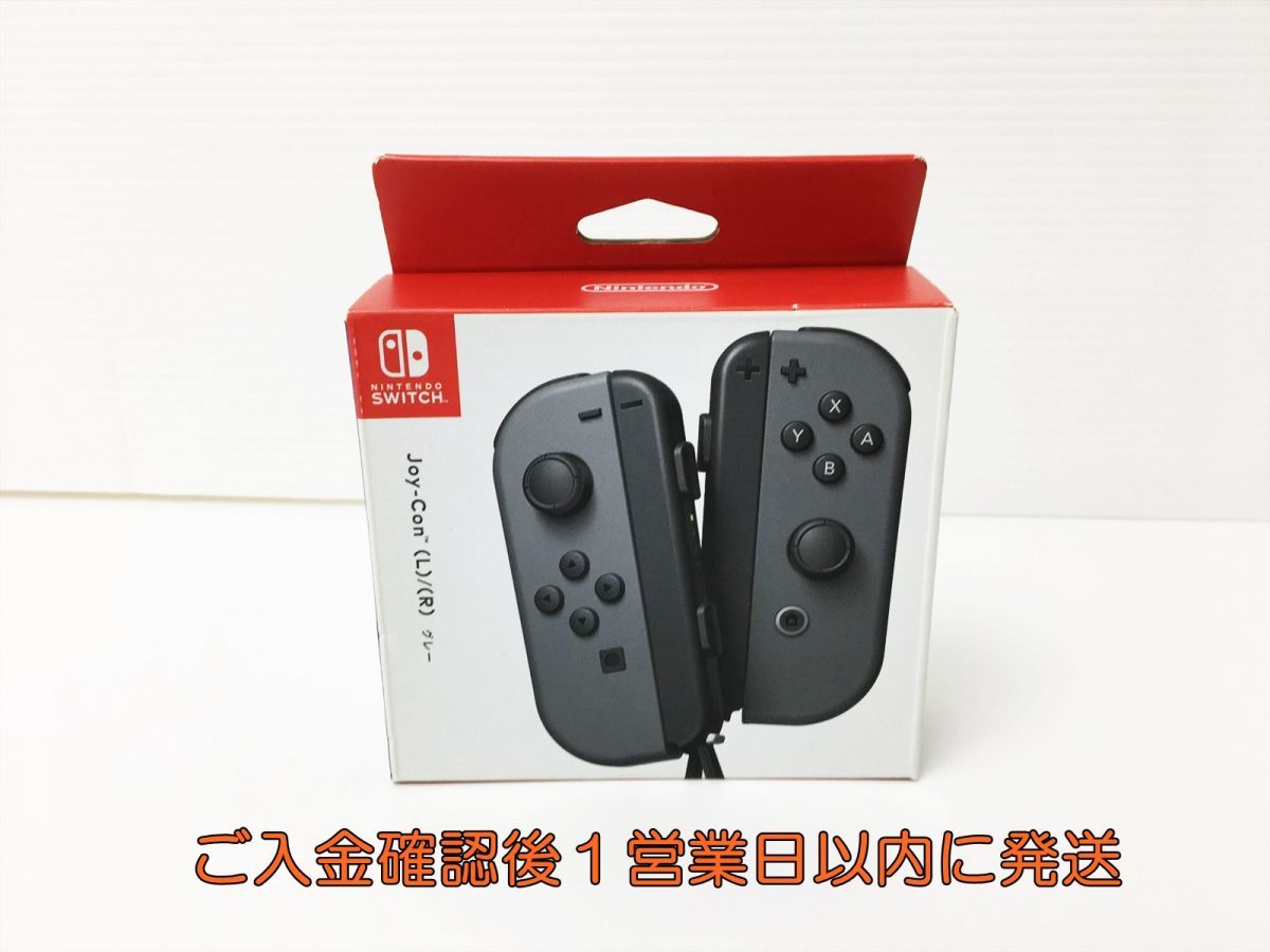 【1円】未使用品 任天堂 純正 Nintendo Switch Joy-con L R グレー ニンテンドースイッチ ジョイコン 箱傷みあり J03-473rm/F3