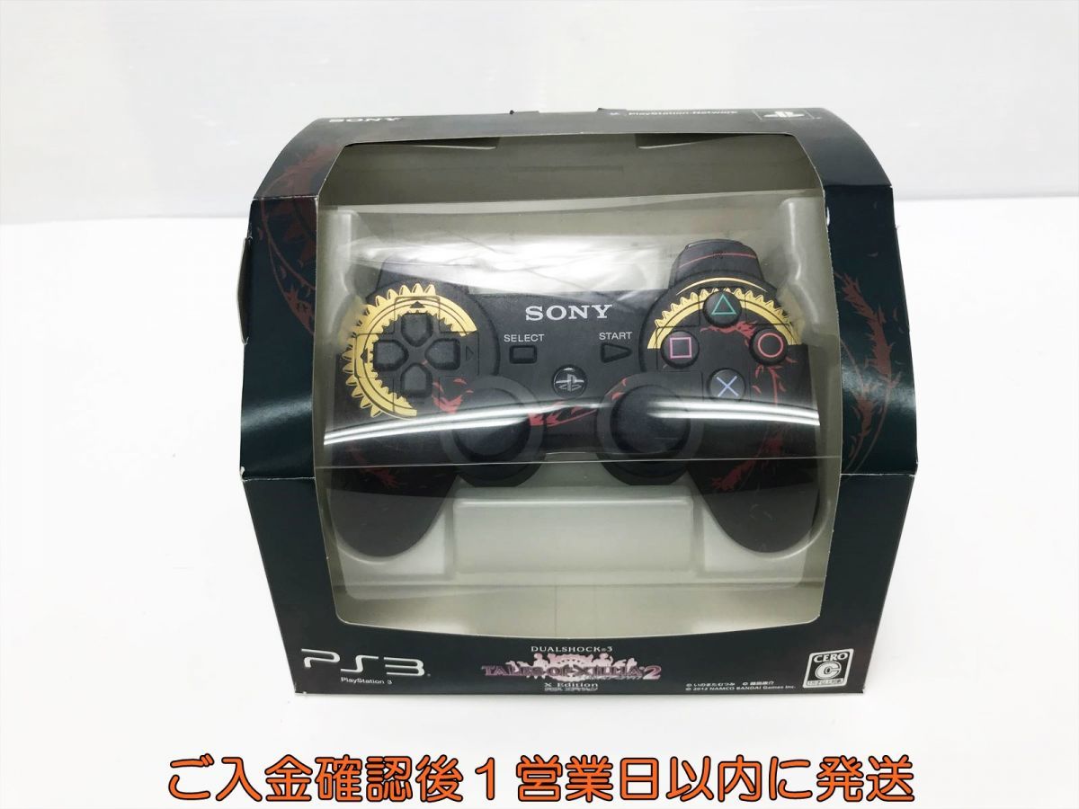 【1円】PS3 コントローラー テイルズオブエクシリア2 DUALSHOCK3 ゲーム機周辺機器 未検品ジャンク K03-385tm/F3_画像1