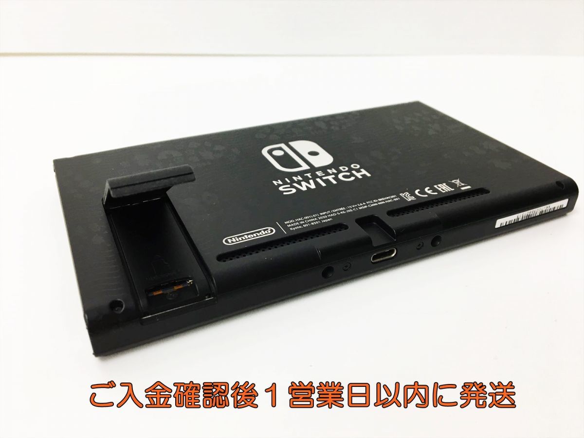 【1円】任天堂 どうぶつの森モデル Nintendo Switch 本体/Dock/Joy-con セット ニンテンドースイッチ 動作確認済 J07-672rm/F3_画像3