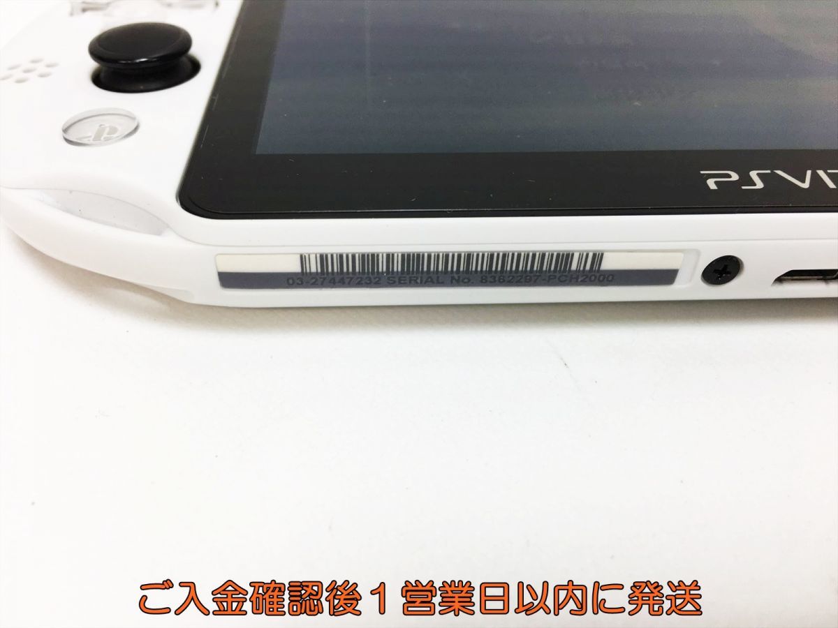 【1円】SONY PSVITA 本体/箱 セット PCH-2000 ホワイト ゲーム機本体 playstation VITA 初期化/動作確認済み H05-252ym/F3_画像3