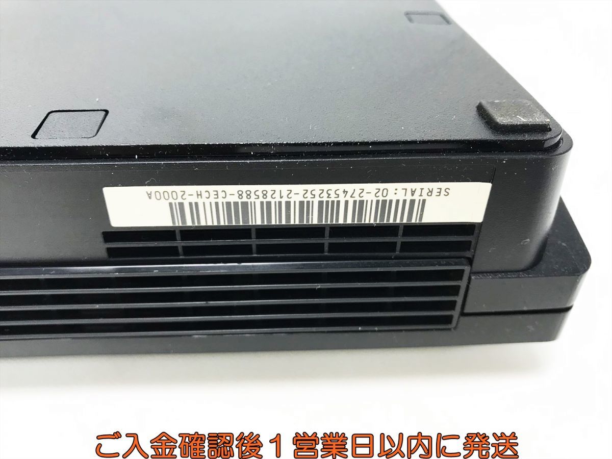 【1円】PS3 本体 セット 120GB ブラック SONY PlayStation3 CECH-2000A 初期化/動作確認済 H08-100yk/G4_画像5