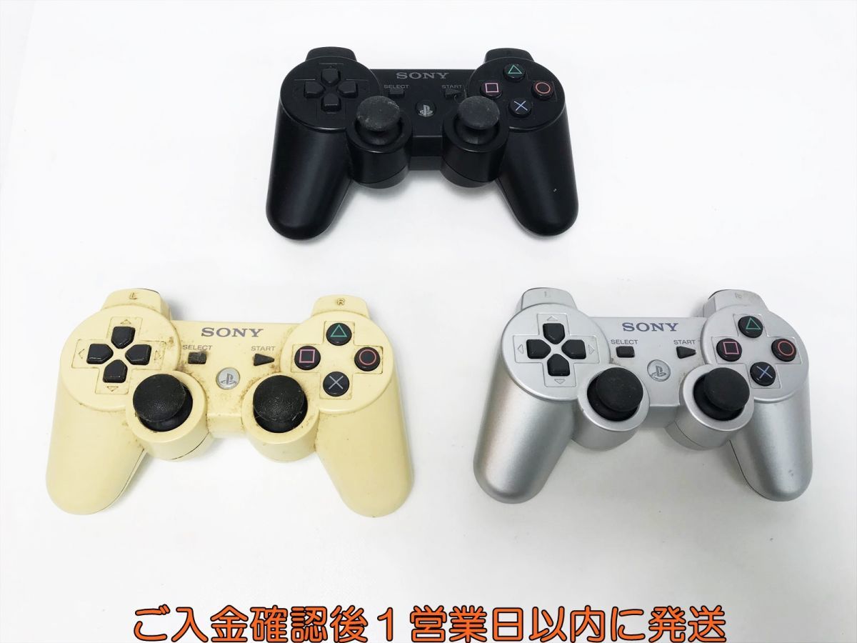 【1円】PS3 純正 ワイヤレスコントローラー 3個セット ゲーム機周辺機器 まとめ売り 未検品ジャンク プレステ3 L03-234yk/F3_画像1