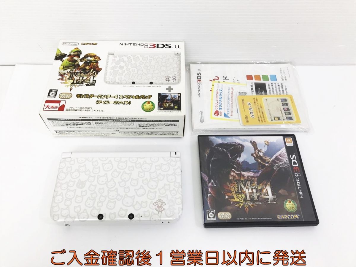 【1円】ニンテンドー3DSLL 本体 セット モンスターハンター4 アイルーホワイト初期化/動作確認済 3DS LL G05-152kk/F3_画像1