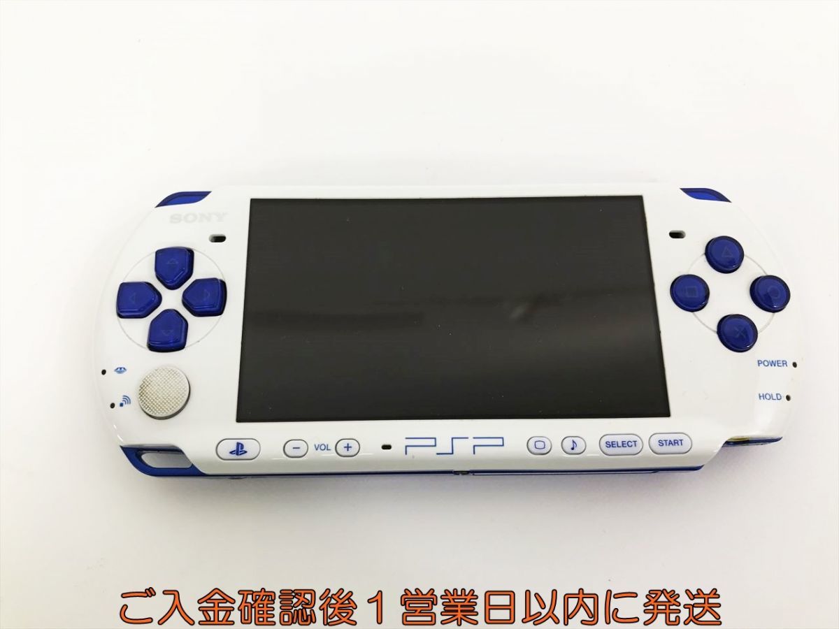 【1円】SONY PlayStation Portble PSP-3000 本体 ホワイト/ブルー 初期化/動作確認済 画面ヤケ G05-155kk/F3_画像1