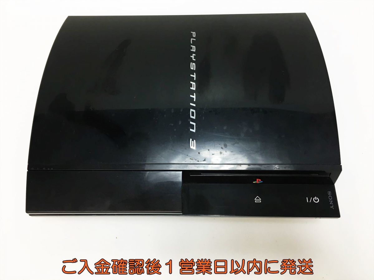 【1円】PS3 本体 CECHB00 ブラック 20GB ゲーム機本体 HDD・ラック欠品 SONY 未検品 ジャンク G07-191ym/G4_画像1