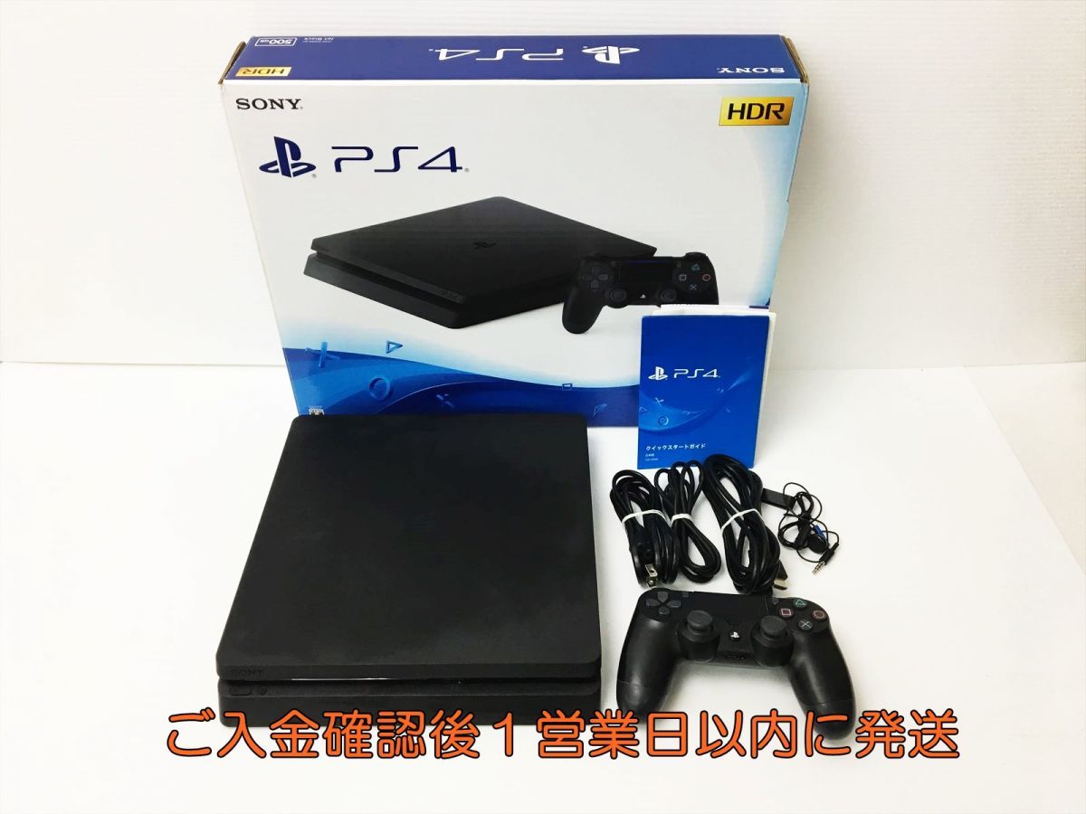 人気新品入荷 本体 【1円】PS4 セット H07-625rm/G4 内箱なし プレステ