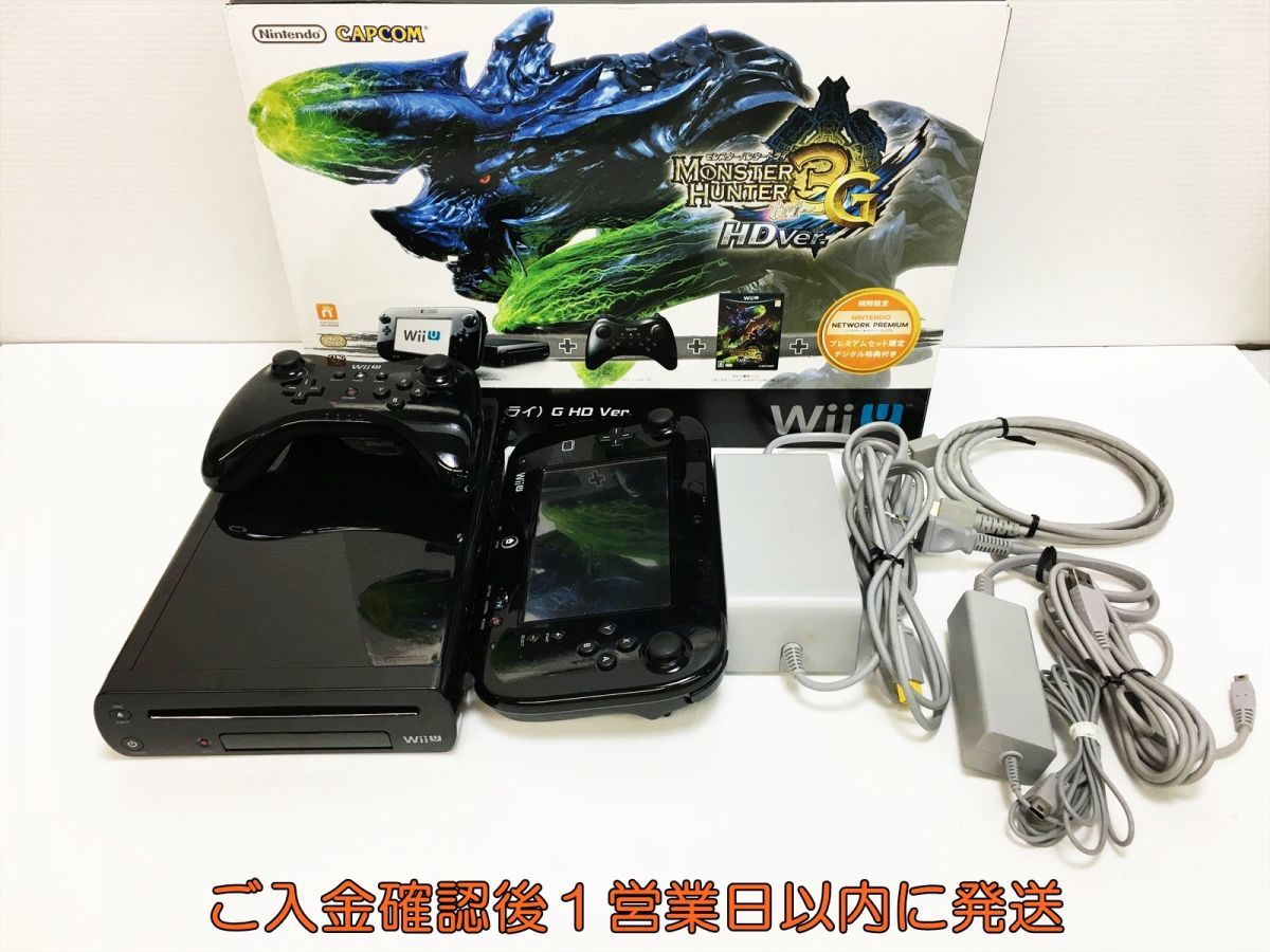 1円】任天堂WiiU 本体/箱セットプレミアムセットブラック32GB ゲーム機