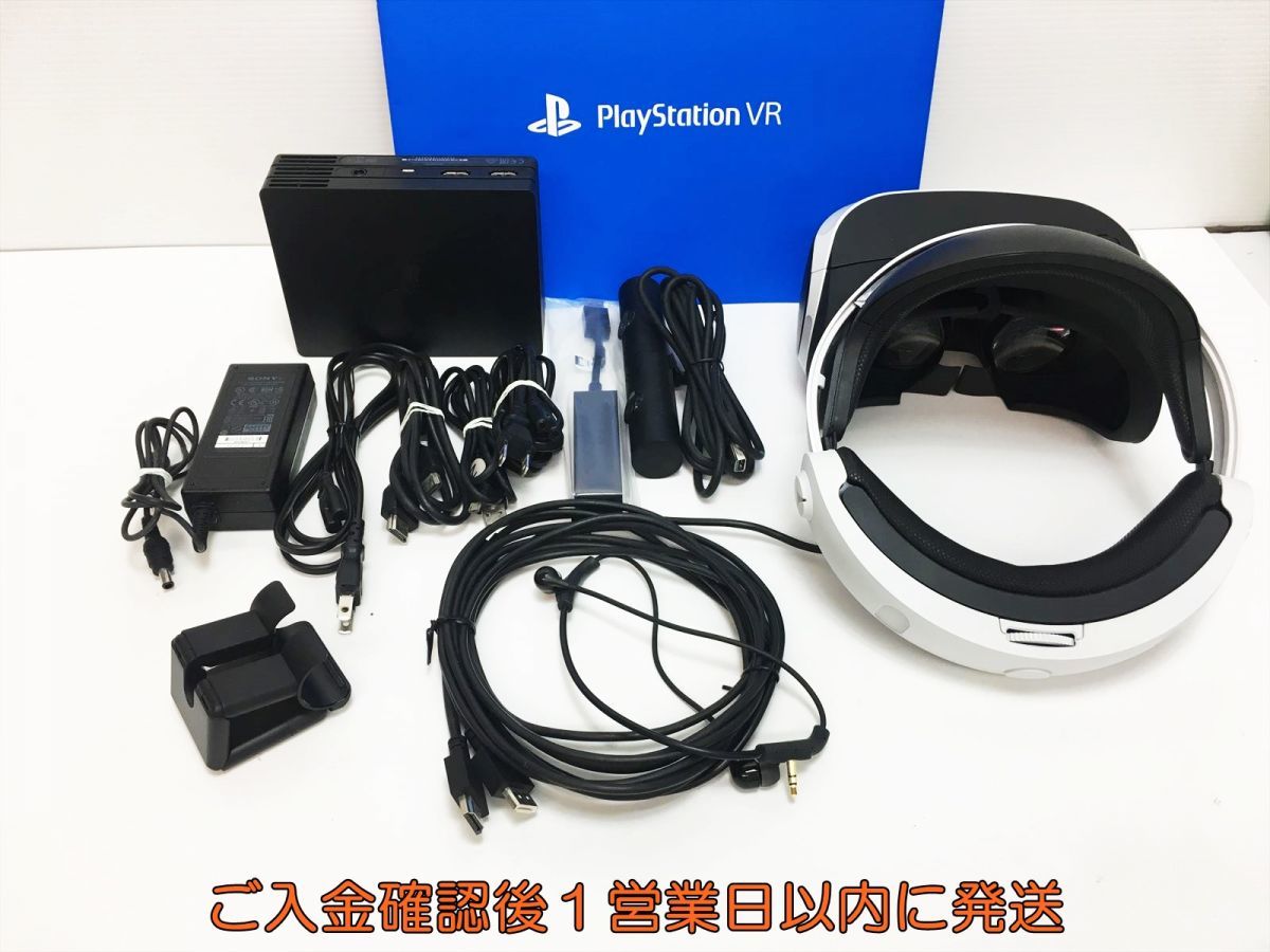 1円】SONY PlayStation VR 本体 ヘッドセット カメラ同梱版 PS4 PSVR