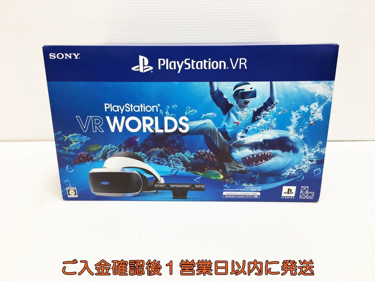 1円】SONY PlayStation VR 本体 ヘッドセット カメラ同梱版 PS4 PSVR