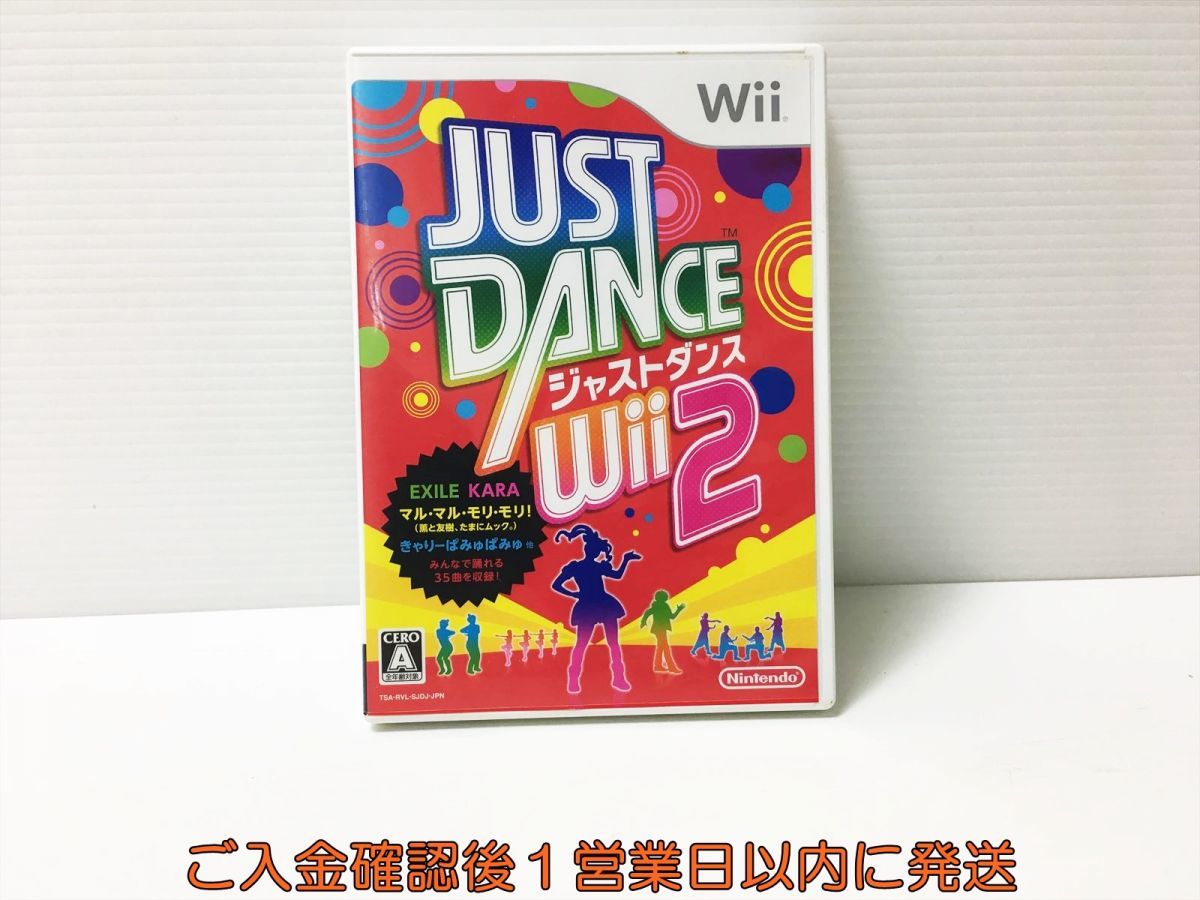 【1円】Wii JUST DANCE Wii 2 ゲームソフト 1A0021-576ka/G1_画像1